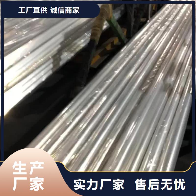 不锈钢管管线管多种工艺