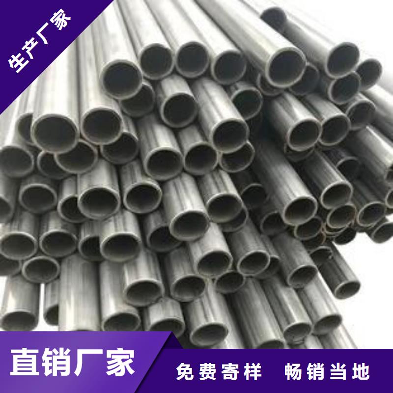 不锈钢管管线管多种工艺