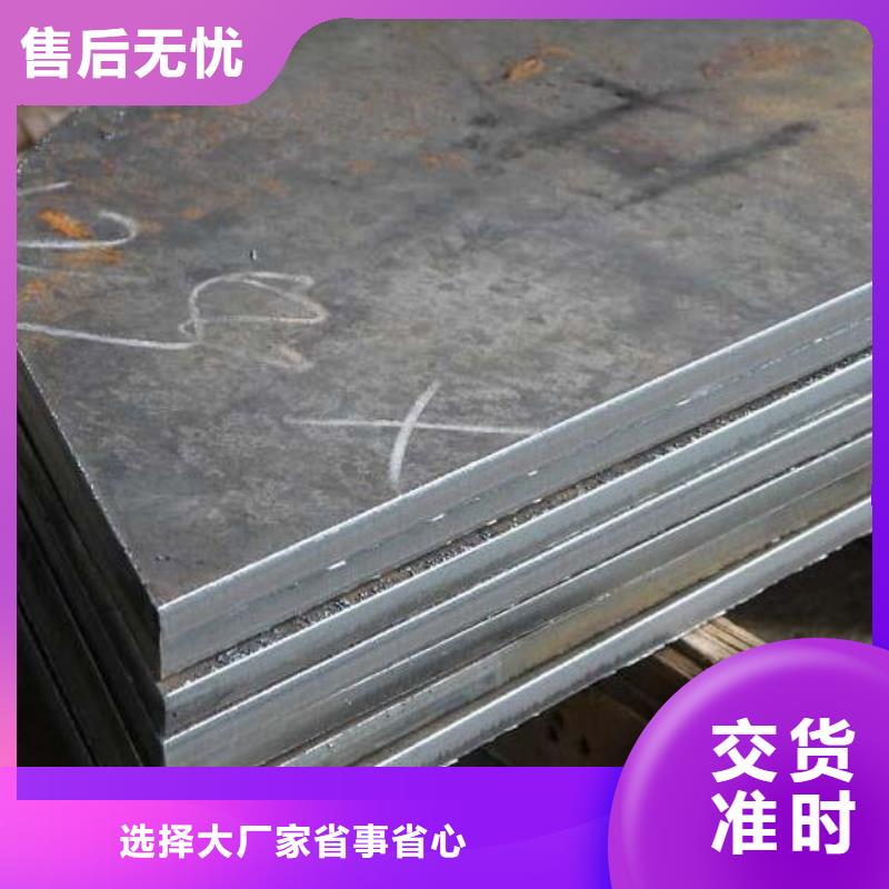 地质管视频-随县|广水|荆州|襄阳|咸宁|鄂州|黄冈江海龙地质管_ 龙钢铁
(随州市分公司)