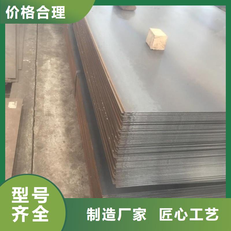 地质管视频-随县|广水|荆州|襄阳|咸宁|鄂州|黄冈江海龙地质管_ 龙钢铁
(随州市分公司)