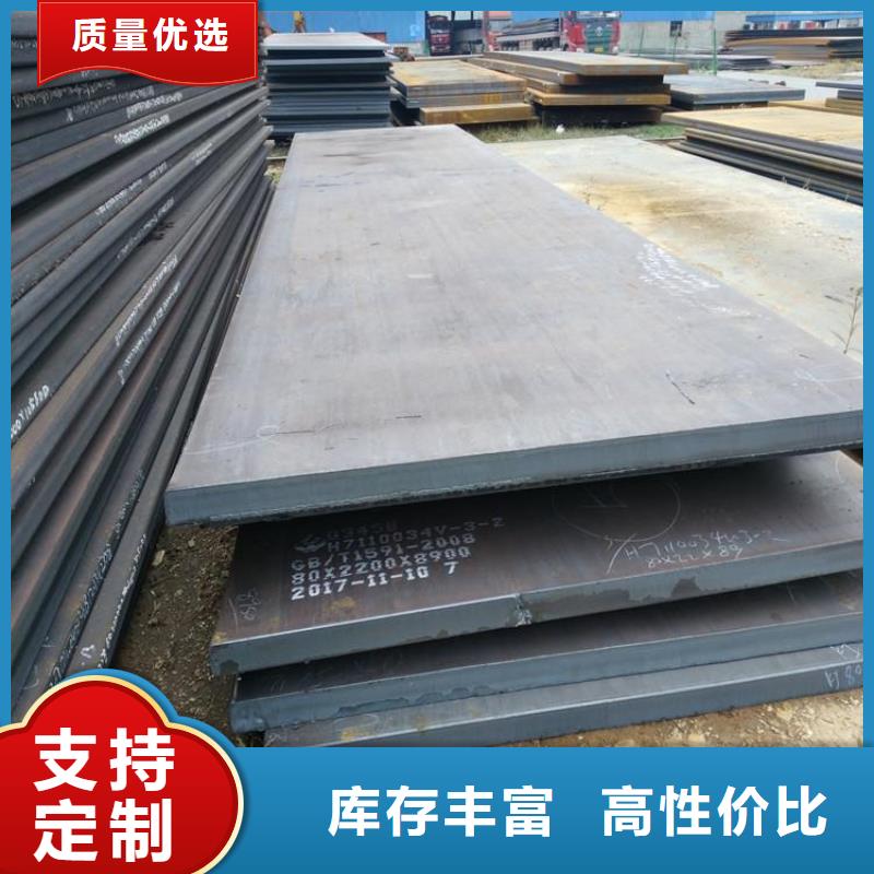地质管视频-随县|广水|荆州|襄阳|咸宁|鄂州|黄冈江海龙地质管_ 龙钢铁
(随州市分公司)