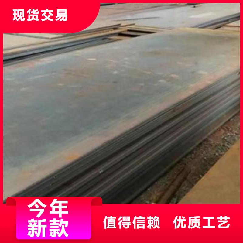 钢板流体管实力优品