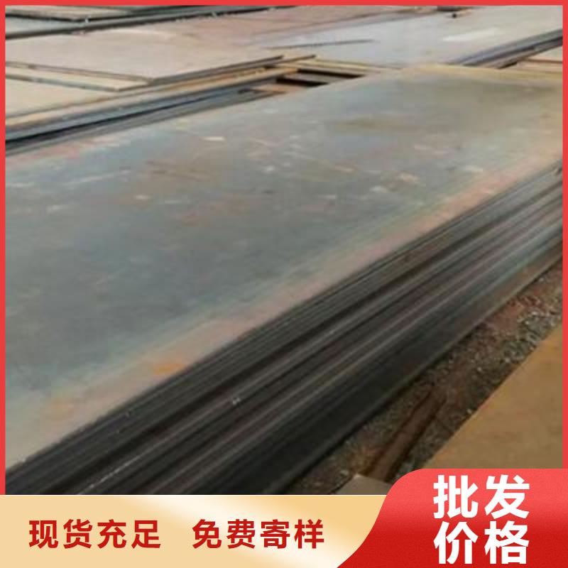 地质管视频-随县|广水|荆州|襄阳|咸宁|鄂州|黄冈江海龙地质管_ 龙钢铁
(随州市分公司)