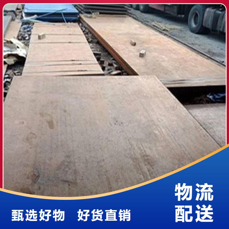 钢板流体管实力优品