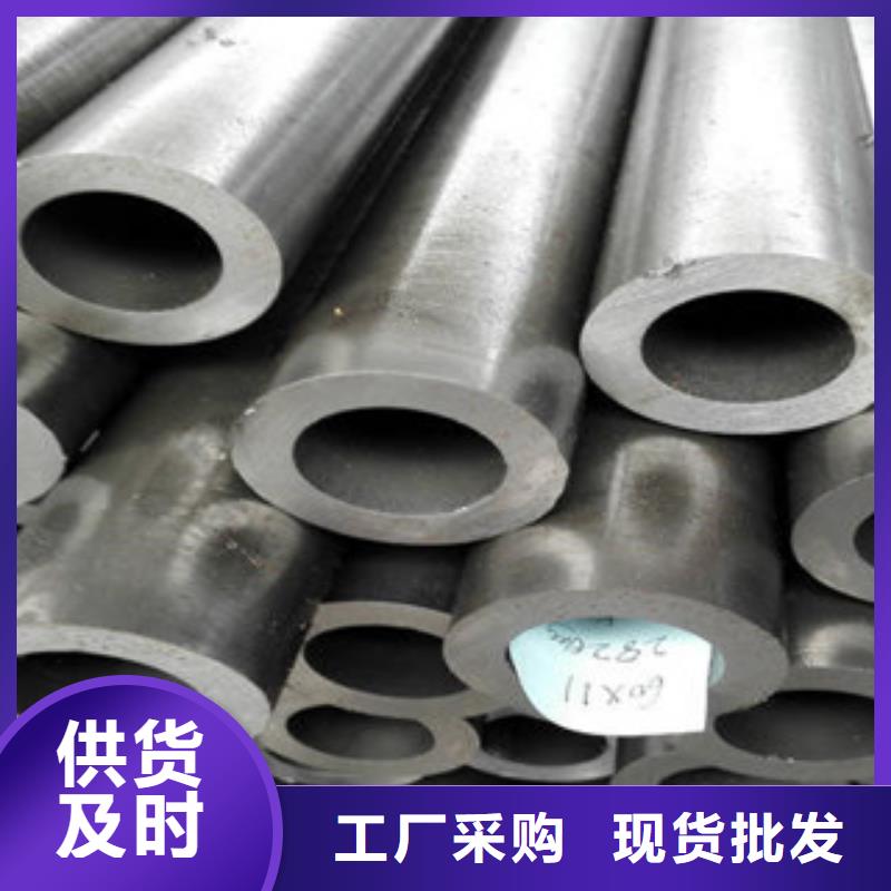 精密钢管冷轧钢管产地直销
