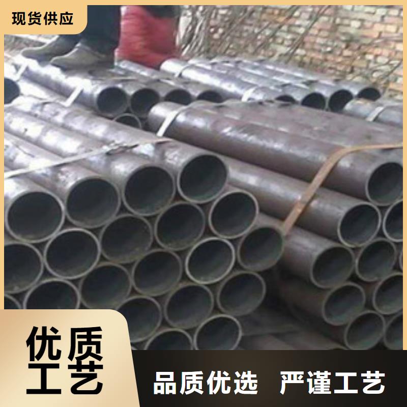 精密钢管精密无缝钢管工期短发货快
