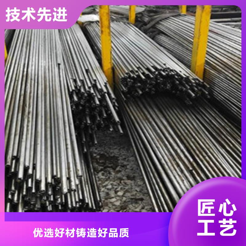 精密钢管精密无缝钢管工期短发货快