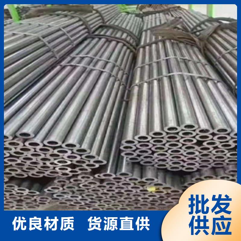 精密钢管冷轧钢管产地直销