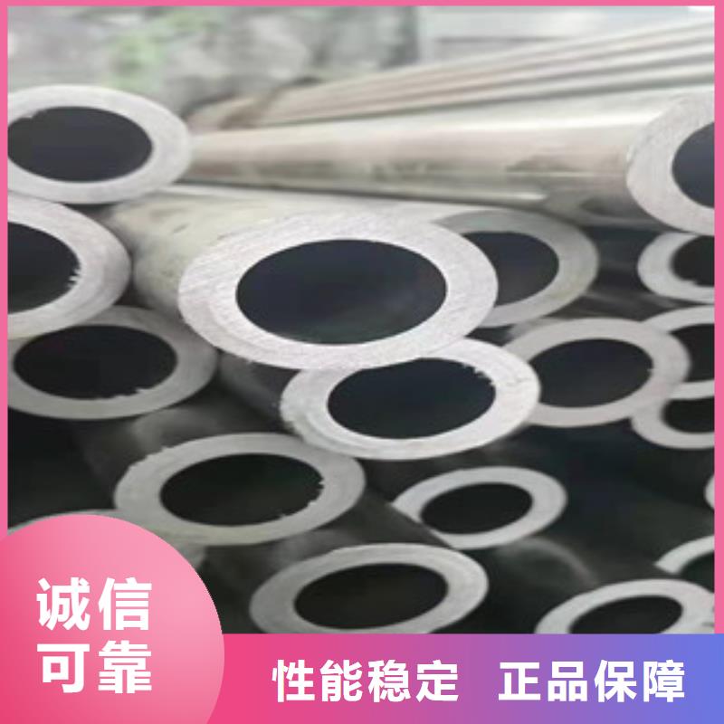 35#无缝钢管视频-陕西省宝鸡市|扶风|金台|安康|咸阳|西安|汉中|榆林|铜川|商洛35#无缝钢管-顺源鑫