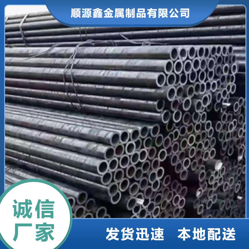 精密钢管冷轧钢管严格把控质量