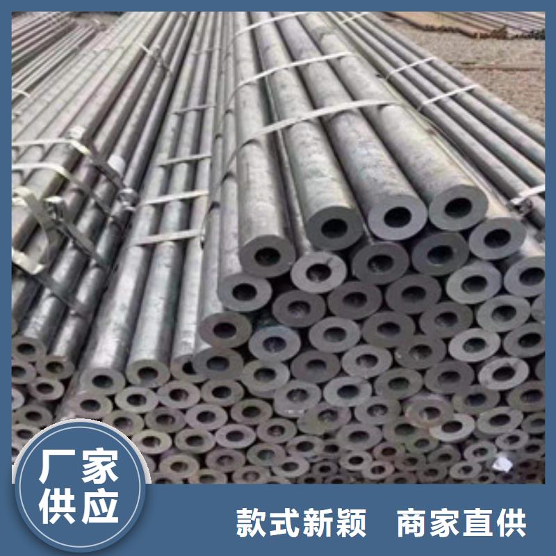 精密钢管精密无缝钢管工期短发货快