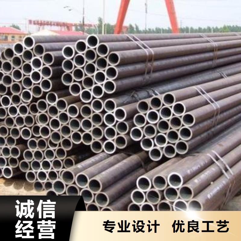 精密无缝钢管冷轧钢管为您精心挑选
