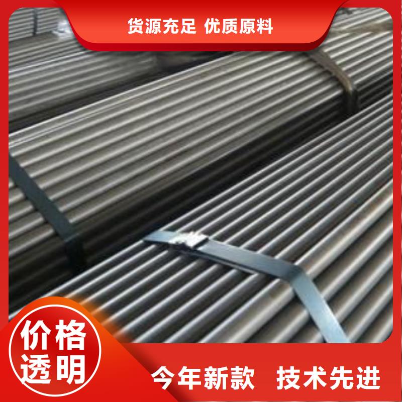 精密无缝钢管冷轧钢管为您精心挑选