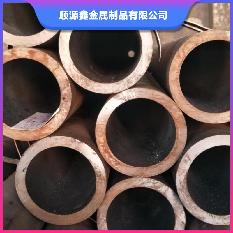 精密无缝钢管冷轧钢管为您精心挑选