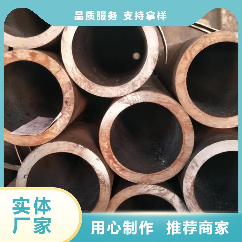 精密无缝钢管钢材加工源头实体厂商