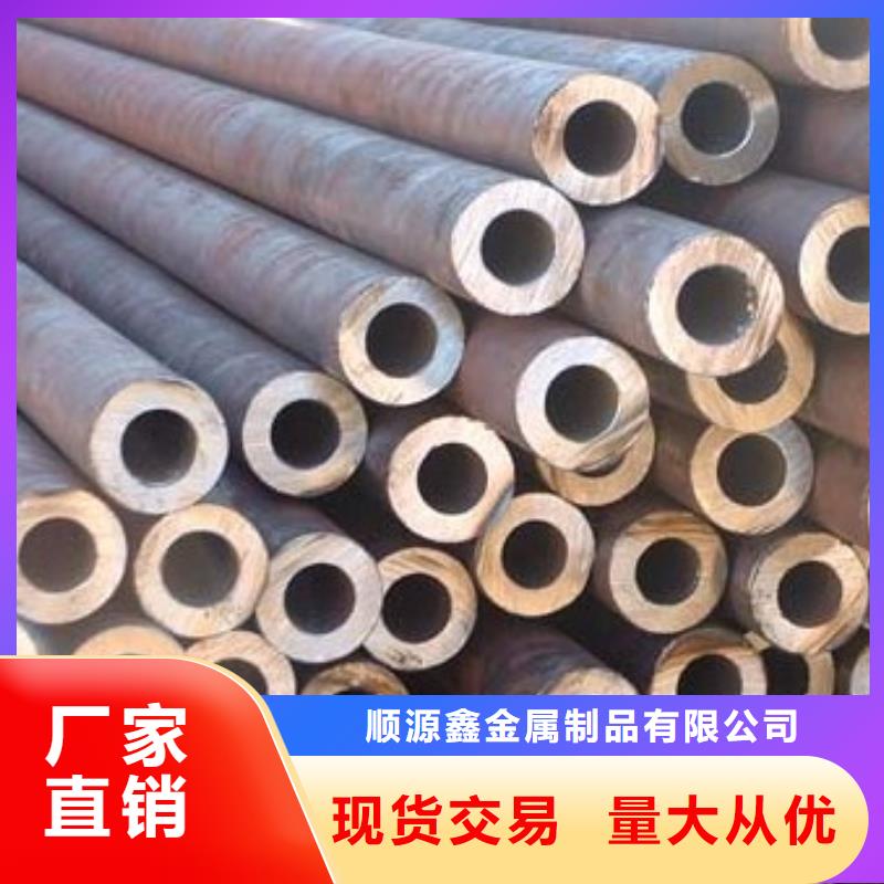 精密无缝钢管冷轧钢管为您精心挑选