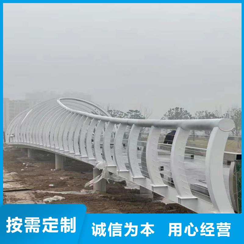 护栏桥梁景观栏杆源头厂家供应