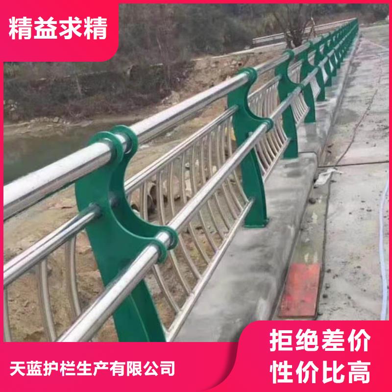 护栏桥梁景观栏杆源头厂家供应