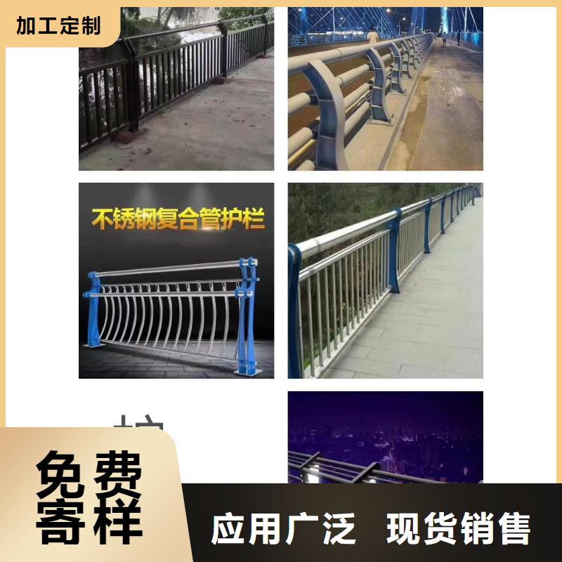 护栏桥梁景观栏杆源头厂家供应