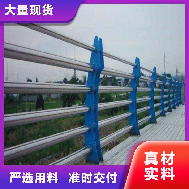 护栏桥梁景观栏杆源头厂家供应