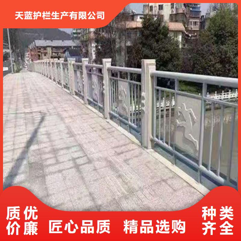 护栏桥梁景观栏杆源头厂家供应