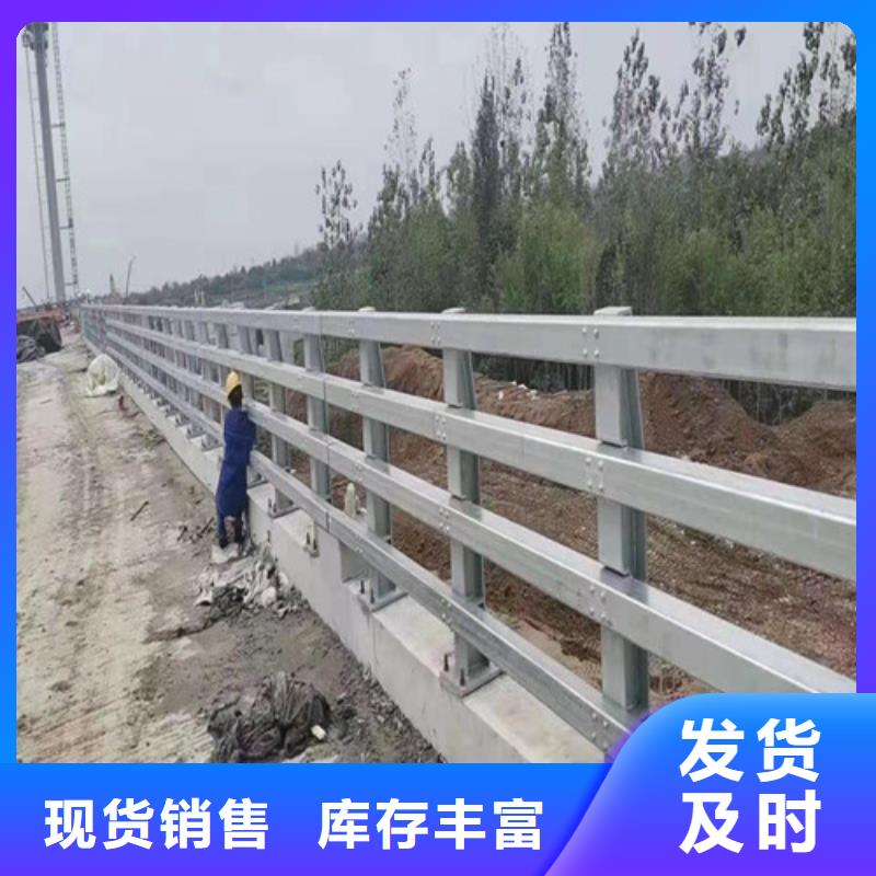 护栏桥梁景观栏杆源头厂家供应