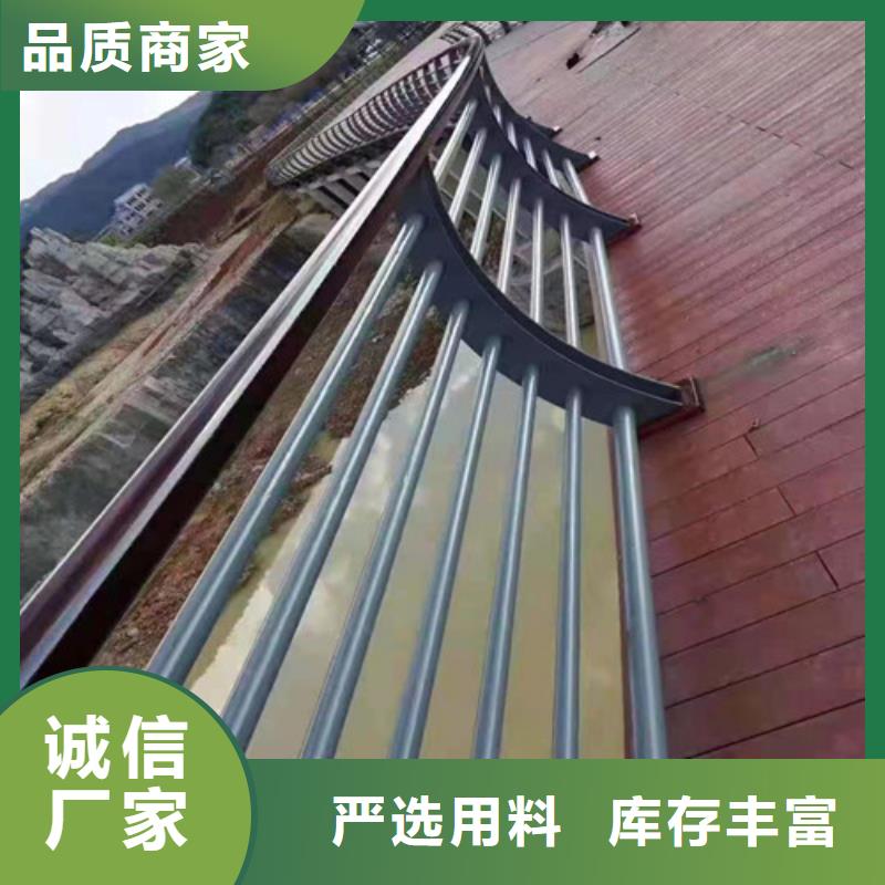 护栏桥梁景观栏杆源头厂家供应