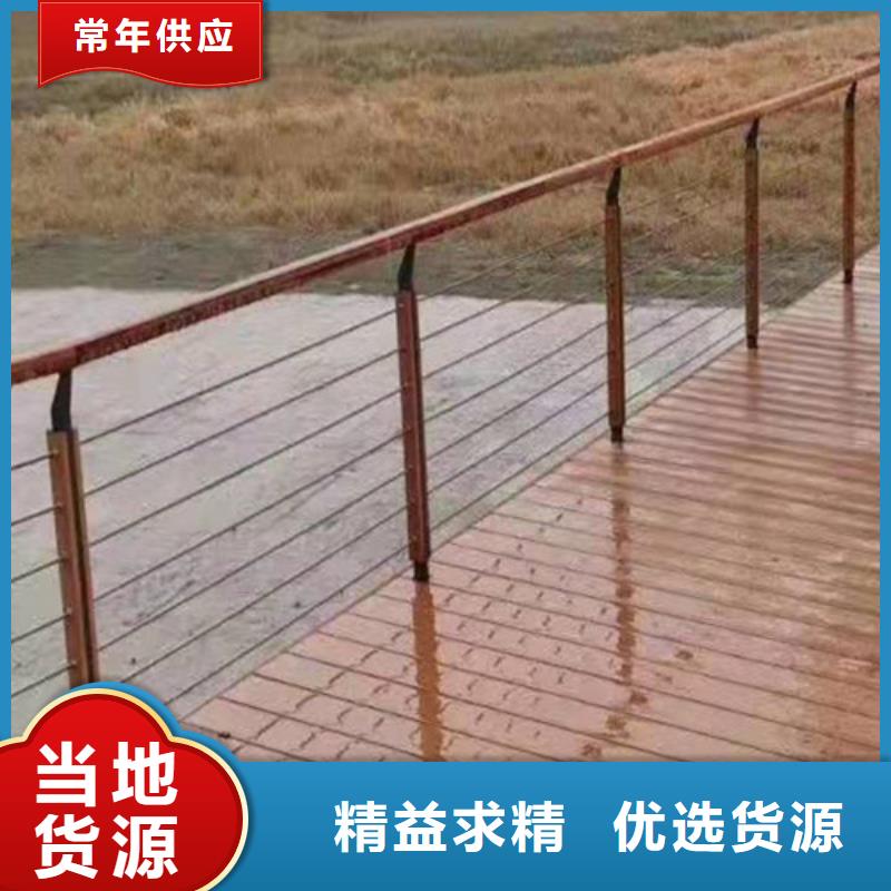 护栏桥梁景观栏杆源头厂家供应