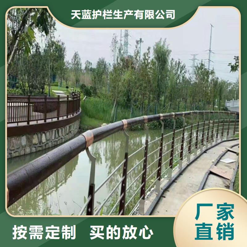 护栏桥梁景观栏杆源头厂家供应