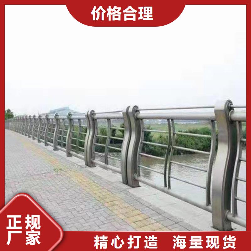 护栏桥梁景观栏杆源头厂家供应