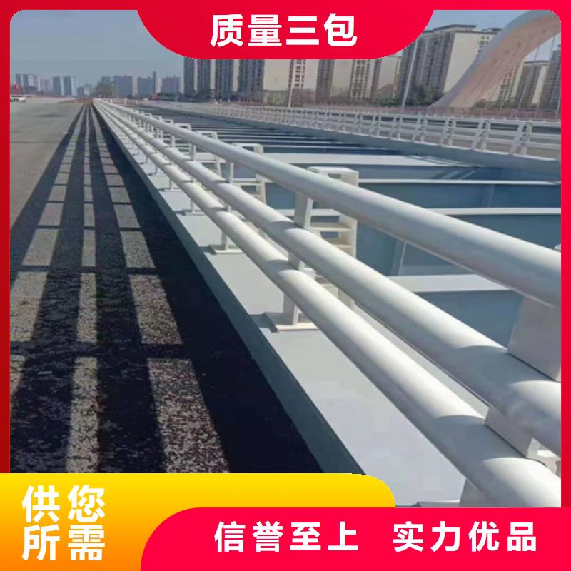 护栏桥梁景观栏杆源头厂家供应