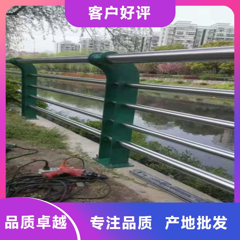 护栏桥梁景观栏杆源头厂家供应