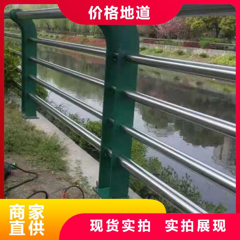 防撞护栏桥梁护栏专业信赖厂家