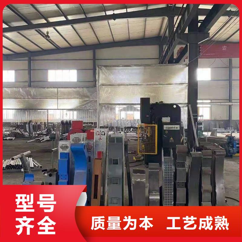 防撞护栏,河道防撞栏杆源头工厂