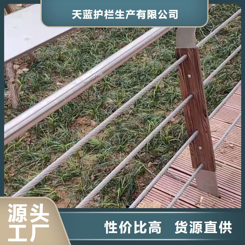 防撞护栏桥梁护栏专业信赖厂家