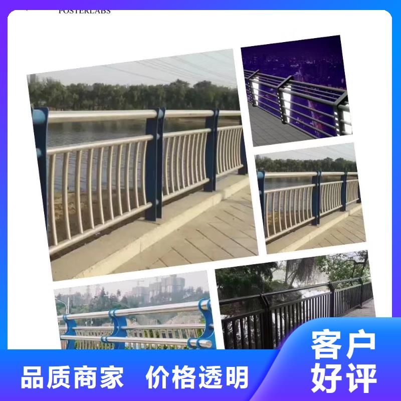 防撞护栏,河道防撞栏杆源头工厂