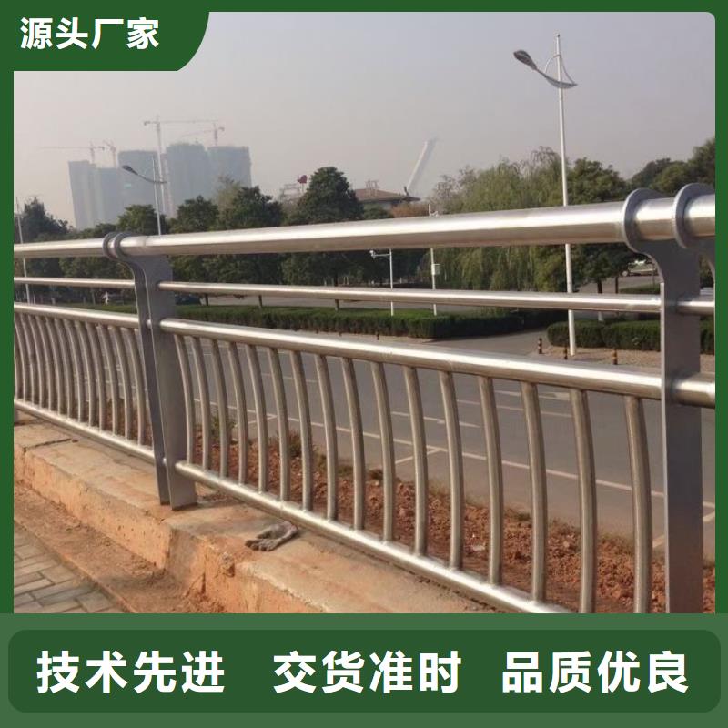 防撞护栏,河道防撞栏杆源头工厂