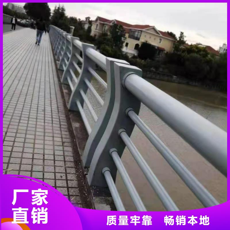 防撞护栏桥梁护栏专业信赖厂家