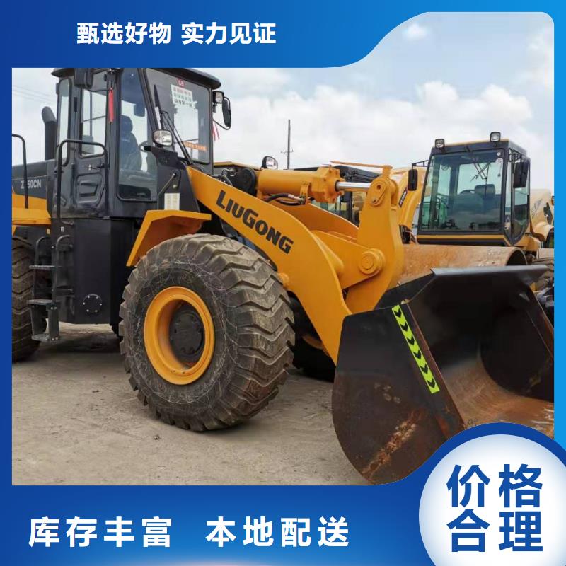 二手装载机二手压路机实地大厂