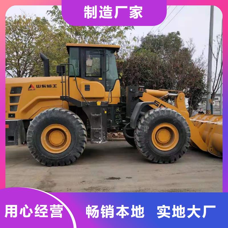 二手装载机二手压路机实地大厂