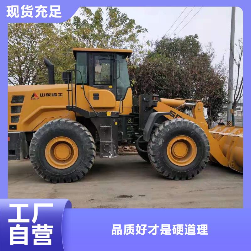 二手装载机二手压路机实地大厂