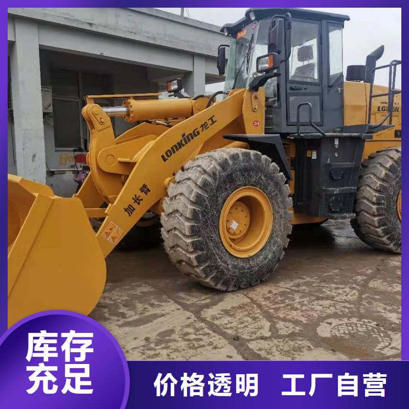 二手装载机二手压路机实地大厂