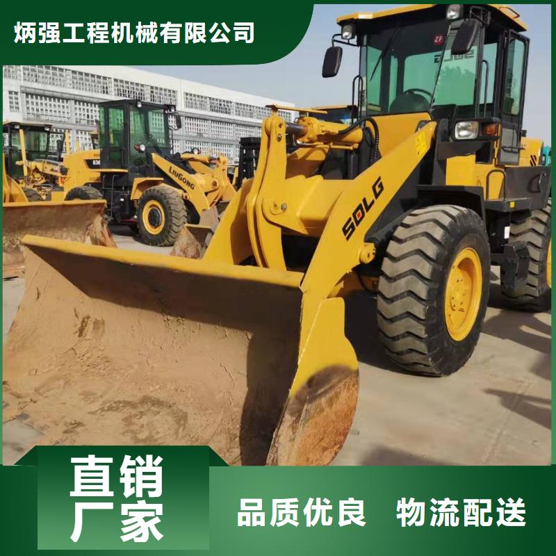二手装载机二手压路机实地大厂