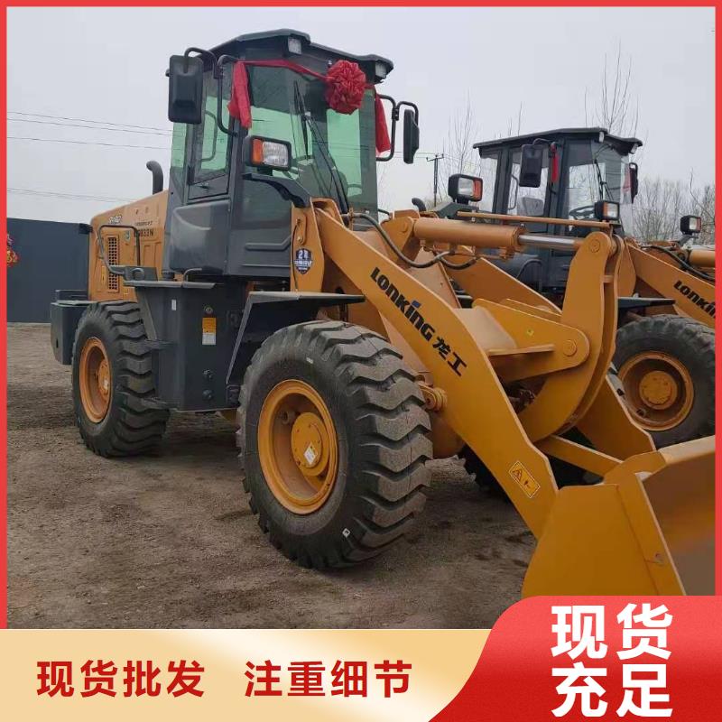 二手装载机二手压路机实地大厂