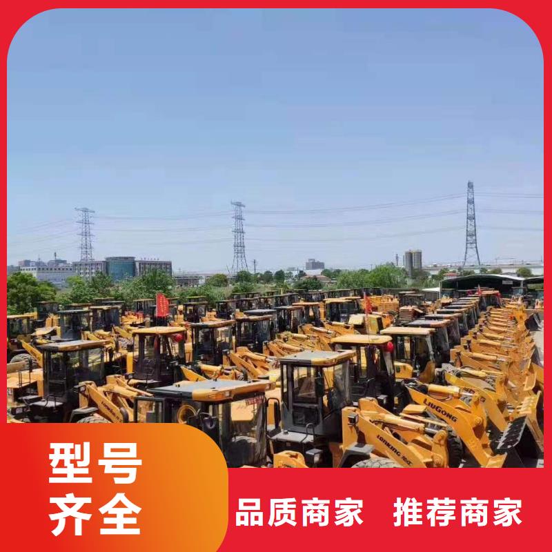 二手装载机二手压路机实地大厂