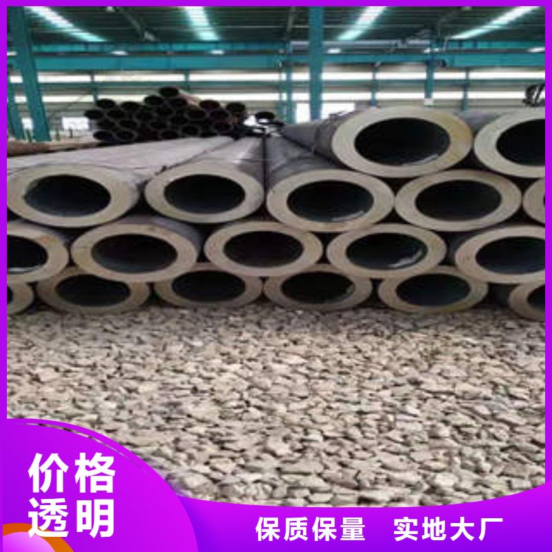 20G合金钢管视频-20G合金钢管|安徽省滁州市|凤阳|南谯|马鞍山|芜湖|巢湖|铜陵|淮北|阜阳|安庆