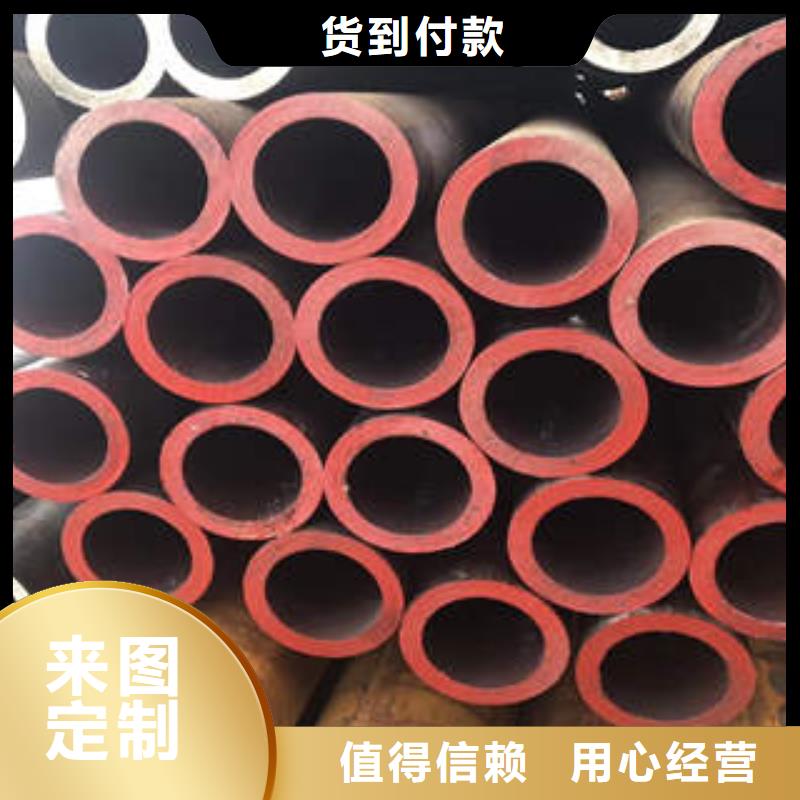 20G合金钢管视频-20G合金钢管|安徽省滁州市|凤阳|南谯|马鞍山|芜湖|巢湖|铜陵|淮北|阜阳|安庆