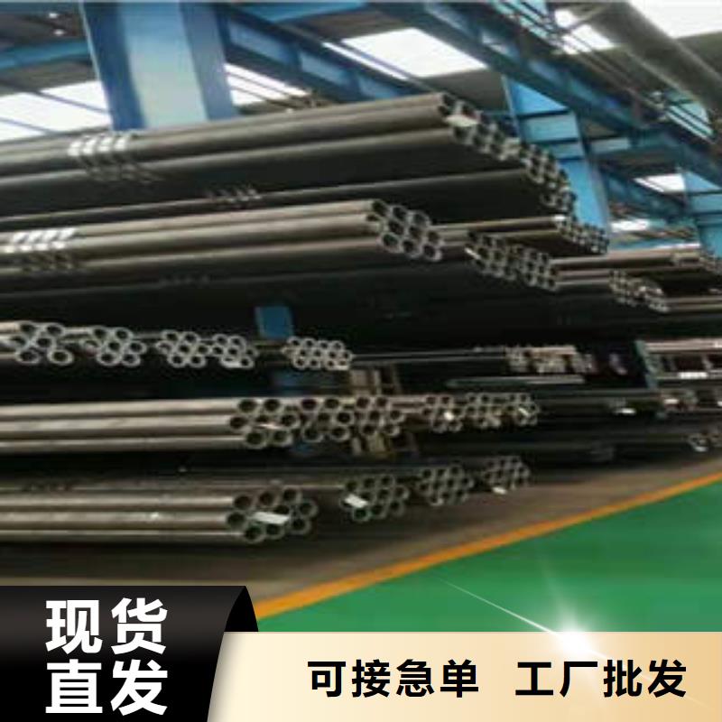 20G合金钢管视频-20G合金钢管|安徽省滁州市|凤阳|南谯|马鞍山|芜湖|巢湖|铜陵|淮北|阜阳|安庆