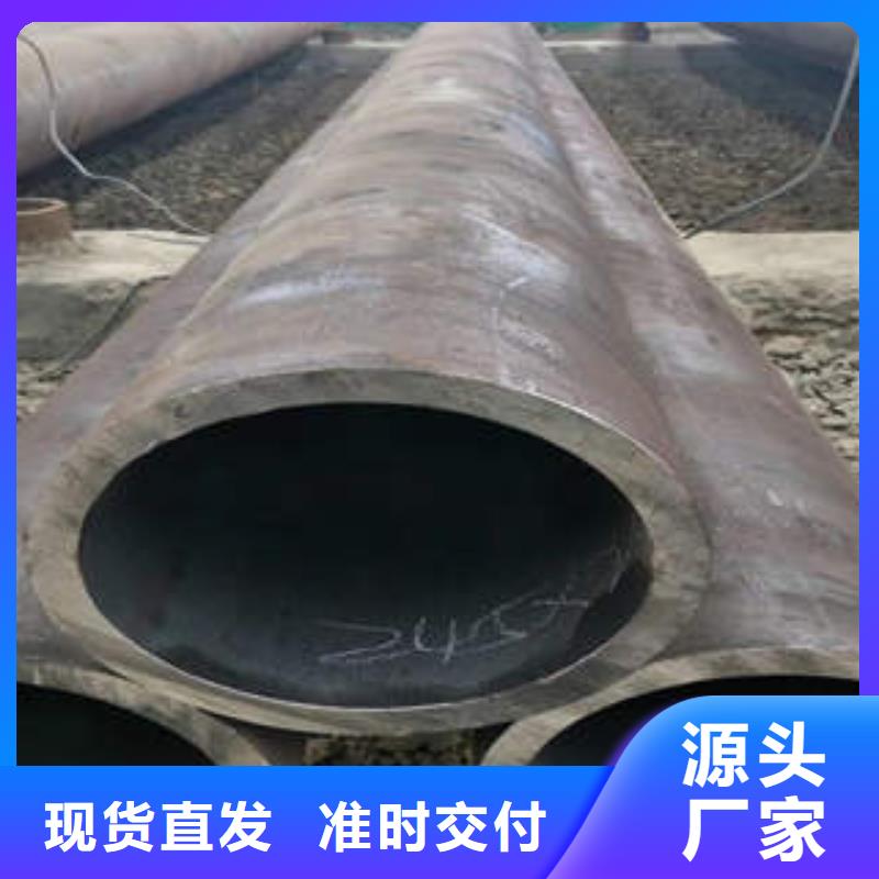 20G合金钢管视频-20G合金钢管|安徽省滁州市|凤阳|南谯|马鞍山|芜湖|巢湖|铜陵|淮北|阜阳|安庆