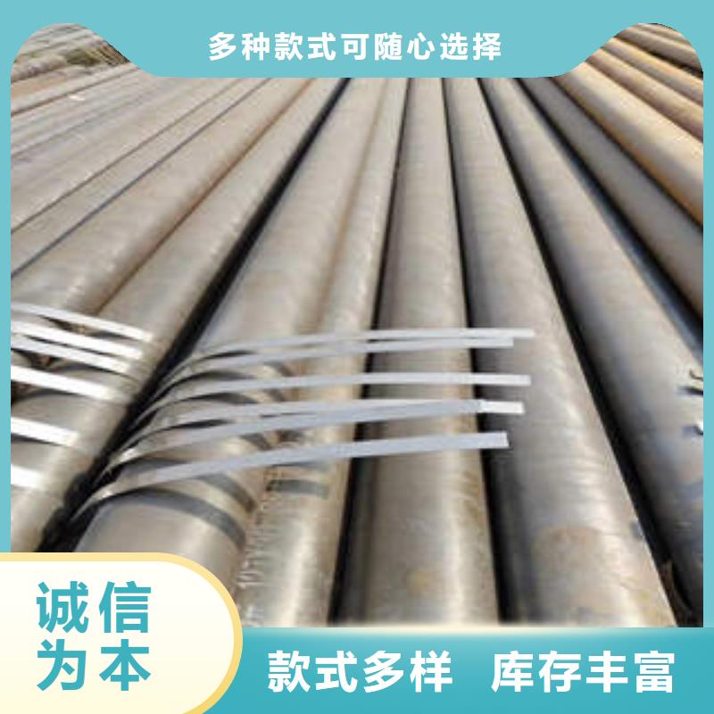 20G合金钢管视频-20G合金钢管|安徽省滁州市|凤阳|南谯|马鞍山|芜湖|巢湖|铜陵|淮北|阜阳|安庆